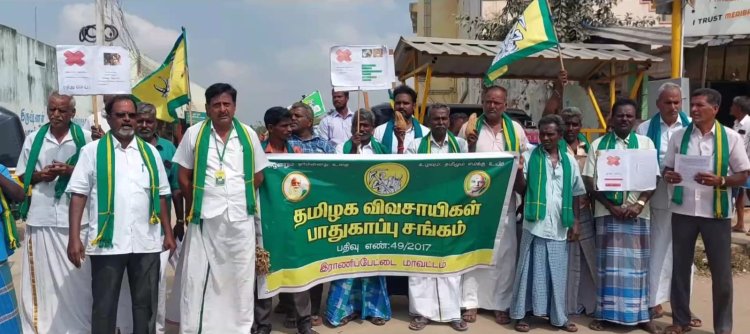மலேசியா இந்தோனேசியா பாமாயிலுக்கு தடை விதிக்க கோரி சாலை மறியல்!