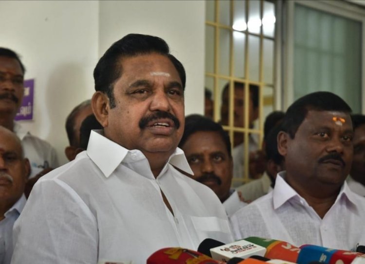 தமிழகத்தில் விலைவாசி உயர்வு, சொத்து வரி, மின் கட்டணம் மற்றும் சட்டம் - ஒழுங்கு சீர்கெட்டுள்ளது!எடப்பாடி பழனிச்சாமி பேட்டி!