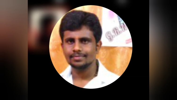 மருத்துவ பணியாளரை பாலியல் சீண்டல் செய்த மருத்துவர் மீது வழக்கு!!