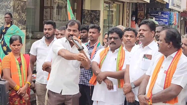 தரமற்ற சாலை அமைத்த ஒப்பந்ததாரரை கண்டித்து பாஜக ஆர்பாட்டம்!