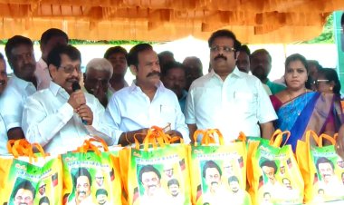 ரம்ஜானுக்கு கறி வாங்க பணம் - பட்டை லவங்கம் கொடுத்த திமுகவினர்!