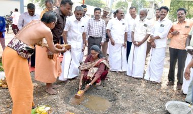 ரூ.55.32 லட்சத்தில் பள்ளிக் கட்டிடம்! அடிக்கல் நாட்டு விழாவில் திருவாரூர் ஆட்சியர்!