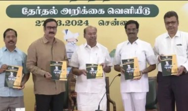 நாடகக் காதலால் இளம் பெண்கள் ஏமாற்றப்படுவதைத் தடுக்க வழி செய்வோம்! பாமகவின் பரபரப்பான தேர்தல் அறிக்கை!!