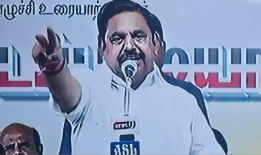 திமுக அரசின் ஊழல்கள் தொடர்பாக ஆளுநர் நடுநிலையோடு செயல்பட்டு இருந்தால் மக்களவைத் தேர்தலுடன் சட்டப்பேரவை தேர்தலும் வந்திருக்கும்! எடப்பாடி பழனிச்சாமி காரசார பேச்சு!
