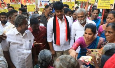 மேக்கப்பா.......மகளிர் உரிமைத் தொகையை கொச்சைப்படுத்திய திமுக வேட்பாளர்!சிட்டிங் எம்.பி.- க்களை வறுத்தெடுக்கும் வாக்காளர்கள்!