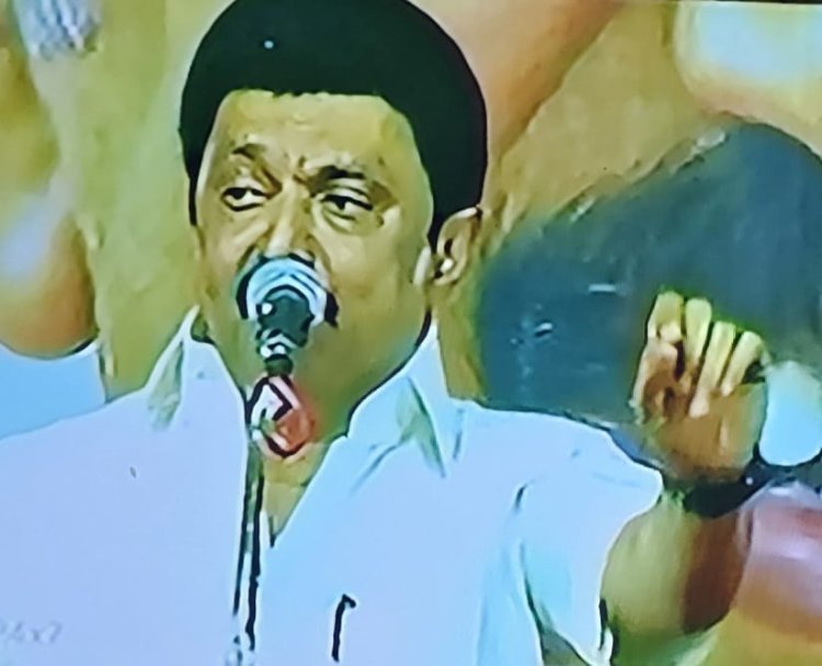 பாஜகவுக்கு வாக்களிப்பது எதிர்கால சந்ததிக்கு செய்கின்ற துரோகம்! மு.க.ஸ்டாலின் பேச்சு!