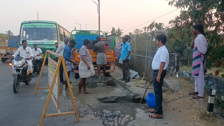 ஓட்டை பாலத்துக்கு நிரந்தர தீர்வு காணுங்க சார்!