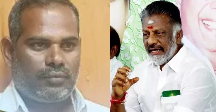 ஓ.பி.எஸ்.ஸை வச்சு செய்யும் ஓ.பிஎஸ். ஆமாங்க ராமநாதபுரத்தில் இரண்டு ஓ.பி.எஸ்!