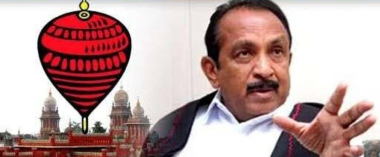 பம்பரம் சின்னத்திற்கு வாய்ப்பில்லை ராஜா! மதிமுகவுக்கு தேர்தல் ஆணையம் அனுப்பிய இமெயில்!