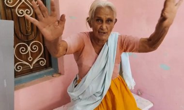 ஆட்சியர் முன்னிலையில் தபால் வாக்கு செலுத்திய 85  வயது மூதாட்டி மகிழ்ச்சி!