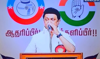 மீண்டும் மோடி பிரதமரானால் ஜனநாயகம் குழி தோண்டி புதைக்கப்படும்!தேர்தல் பிரச்சார பொதுக் கூட்டத்தில் முதல்வர் மு க ஸ்டாலின்! 