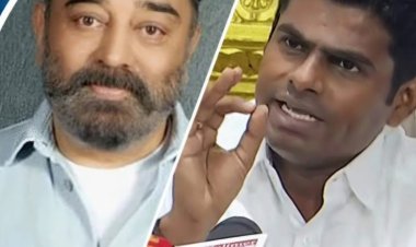 கமலஹாசனை மனநல மருத்துவமனைக்கு அனுப்ப வேண்டுமாம்! அண்ணாமலை பேச்சு பண்பற்றது என கண்டனம்!