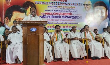 வக்கீல் போல வாய்தா வாங்கிய பிஜேபி! செல்வப் பெருந்தகை பேச்சு!