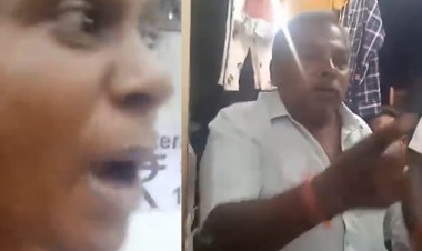 ஏழை பெண்ணை தாக்கி வீரத்தை காட்டிய பாஜக நிர்வாகி!