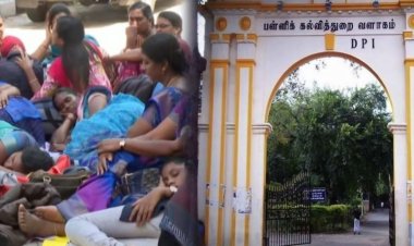 ஹெட்மாஸ்டர்கள்...  ஆசிரியர்களுக்கு தணிக்கை தடையை காட்டி ஓய்வூதிய பலன்களை நிறுத்தி வைக்க கூடாது! 30 நாட்களுக்குள் வழங்க வேண்டும்!