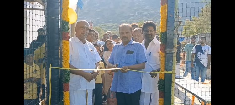 குளுகுளு விளையாட்டு மைதானம் திறப்பு!