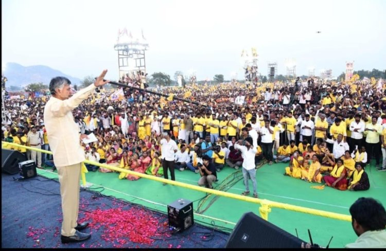 ஜெகன்மோகன் ரெட்டி ஆட்சி காலத்தில் அட்டூழியங்கள் நடக்கின்றன! சந்திரபாபு நாயுடு குற்றச்சாட்டு!