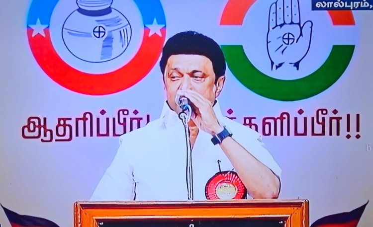 மீண்டும் மோடி பிரதமரானால் ஜனநாயகம் குழி தோண்டி புதைக்கப்படும்!தேர்தல் பிரச்சார பொதுக் கூட்டத்தில் முதல்வர் மு க ஸ்டாலின்!