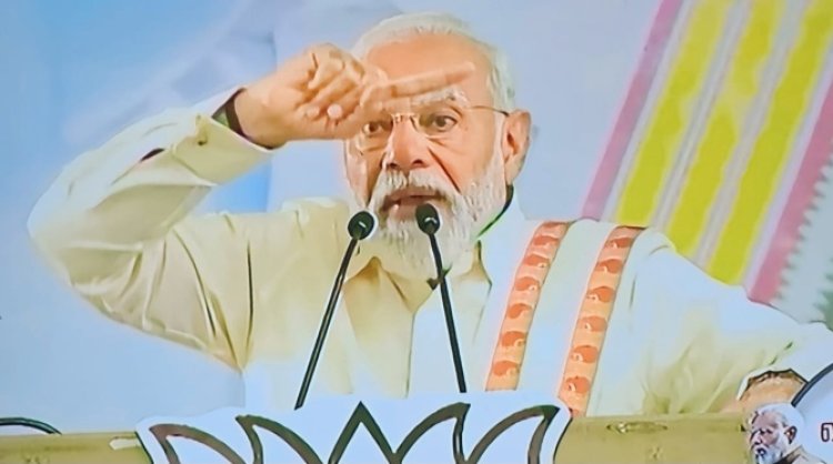 மக்களை பிரித்தாலும் கொள்கையில் திமுக ஈடுபட்டு வருகிறது! வேலூரில் பிரதமர் மோடி குற்றச்சாட்டு!