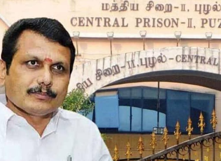 எப்போது செந்தில் பாலாஜிக்கு ஜாமீன் கிடைக்கும்? 35 வது தடவை மனு தள்ளுபடி!