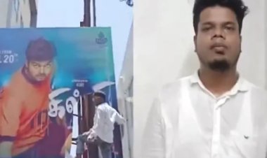 தல தளபதி ரசிகர்கள் மோதல் தீரவே தீராதா? மன்னிப்பு கேட்ட ரசிகர்!