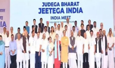 கெஜ்ரிவால் 2 ஆம் தேதி ஜெயிலுக்கு திரும்புவதால் முன்கூட்டியே இந்தியா கூட்டணி கூட்டம்!