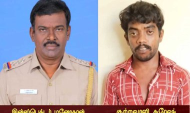 சரக்கடிக்க கத்தி காட்டி பணம் கேட்டவர் மீது குண்டாஸ்!