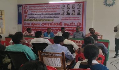 மத்திய அரசு கொண்டு வரும் தொழிலாளர் விரோத சட்டங்களை திமுக அரசு செயல்படுத்தி வருகிறது! 108 சங்கத்தினர் குறைபாடு!