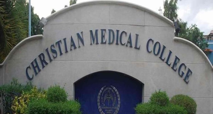 சி.எம்.சி பெயரை சொல்லி சீட்டிங்!