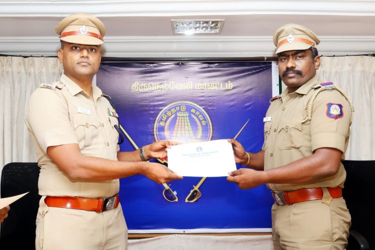 சூப்பரா பணியாற்றினீங்க...சக அதிகாரிகளை பாராட்டிய திருநேல்வேலி எஸ்.பி.!