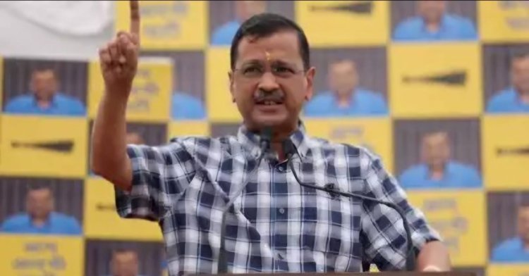 "மைலார்ட்" அரவிந்த் கெஜ்ரிவால் தவறாக பேசுகிறார்! உச்சநீதிமன்றத்தில் புகார் அளித்த அமலாக்கத்துறை!