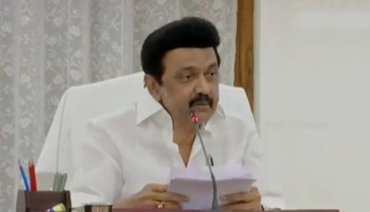 போதை பொருள் நடமாட்டத்தை ஒழிக்க முதல்வர் தலைமையில் ஆலோசனைக் கூட்டம்!