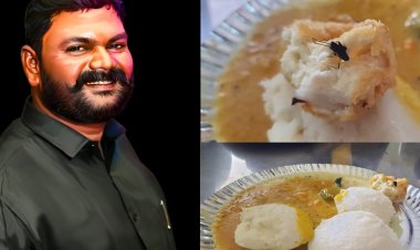 செய்தியாளர்களுக்கு வண்டு வடை!! எடுத்து போட்டுவிட்டு சாப்பிட சொன்ன பிஆர்ஓ ஊழியர்! ஊடக சங்கம் கண்டனம்  !!