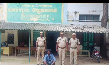 பலான மேட்டருக்கு சாரை பாம்பு கறி!பிடிபட்ட வாலிபர்!