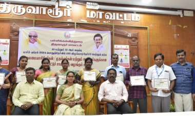 ஆசிரியர்களை கவுரவித்த திருவாரூர் ஆட்சியர்!