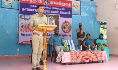 போதை பொருட்களை கட்டுப்படுத்த முடியவில்லை! நாகை எஸ்.பி.வேதனை!!