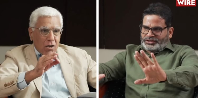 தேர்தலில் என் கணிப்பு தவறாகிவிட்டது! பிரசாந்த் கிஷோர் ஒப்புதல்!