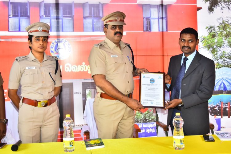 இதோ பாருங்க...? காவல் நிலையங்களுக்கும் ஐ.எஸ்.ஓ.சான்று!