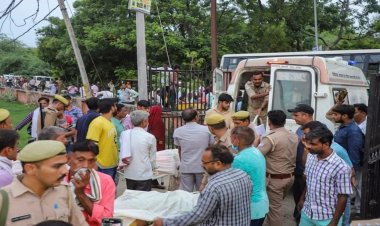 மத கூட்டத்தில் கொத்து கொத்தாக மாண்ட 121 அப்பாவி பக்தர்கள்!