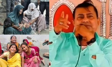 'சாமியாரின் காலடி மண்ணை எடுக்க முண்டியடித்ததாலேயே  122 பேர் பலி!