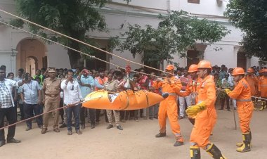 திவாரூரில் பூகம்பம் ஆய்வு!