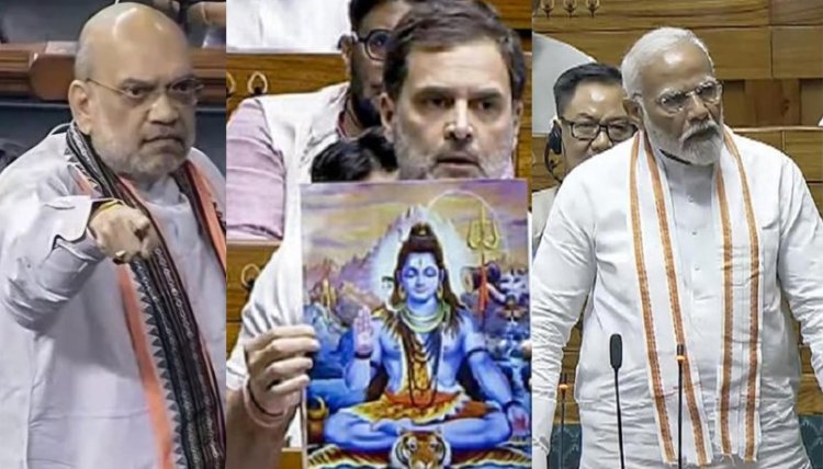 பா.ஜ.க.வினர் சகிப்புத்தன்மை இல்லாத இந்துக்கள்! மக்களவையில் ராகுல் காந்தி ஆவேசம்! முதல் முறையாக பதில் சொன்ன பிரதமர்!