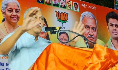 இராணிப்பேட்டை தான் மோசமான நகரம்! சொல்கிறார் பாஜக திருப்பதி நாராயணன்!