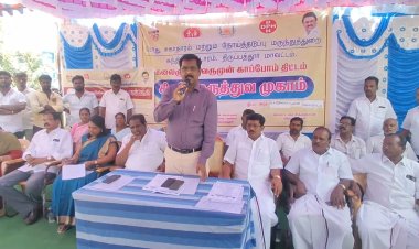 மருந்து பெட்டகங்கள் வழங்கிய கலெக்டர்!