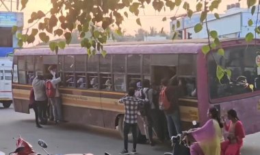 நகரத்தை இணைக்கும் பேருந்துகள் கூடுதலாக வேண்டும்!