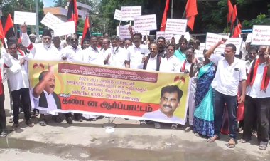 நீட் தேர்வு ரத்து செய்ய மதிமுக போராட்டம்! பாசறை பாபு துவக்கிவைத்தார்!!