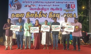 வ.உ.சிதம்பரனாரின் கொள்ளுபேரன் மற்றும் எள்ளுபேத்தி!