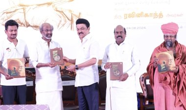 கலைஞரின் கண் அசைவைப் போலவே என்னையும் புரிந்துக் கொண்டு செயல்படுபவர் எ.வ.வேலு! புத்தக வெளியீட்டு விழாவில் முதல்வர் ஸ்டாலின் பேச்சு!