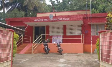 மகளிர் காவல் நிலைய போலீசாரின் கட்ட பஞ்சாயத்து! வாலிபர் தற்கொலை!