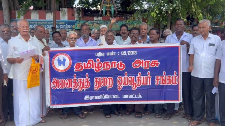 மருத்துவ காப்பீடு திட்டத்தில் குறைகளை நிவர்த்தி செய்ய வேண்டி ஆர்பாட்டம்!